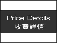 event-price