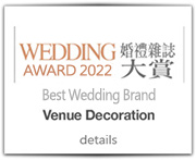 leungs-creation-wedding-award-2022