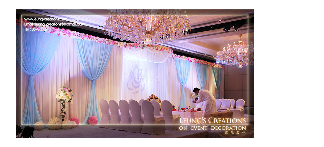 Indian Wedding Ceremory @ Holiday Inn