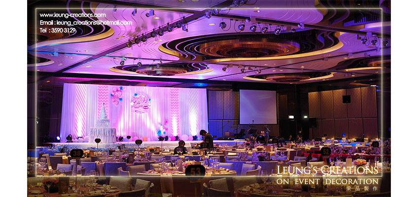 InterContinental Hotel HK Wedding